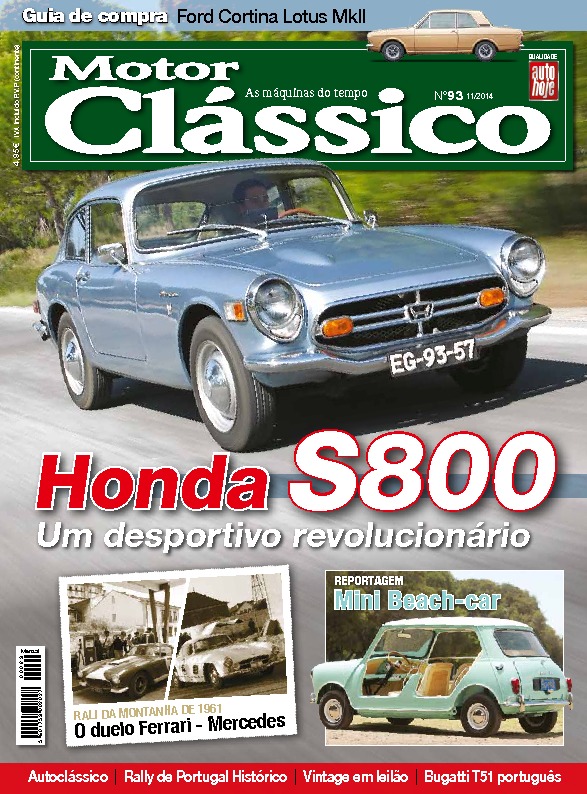 MOTOR CLASSICO (PT)