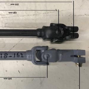 1973 to 1984 - Short U-joint